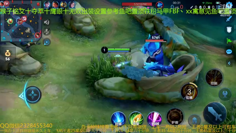 【2022-03-02 21点场】FBF丶飞总：国服猴子一张办卡永久上车