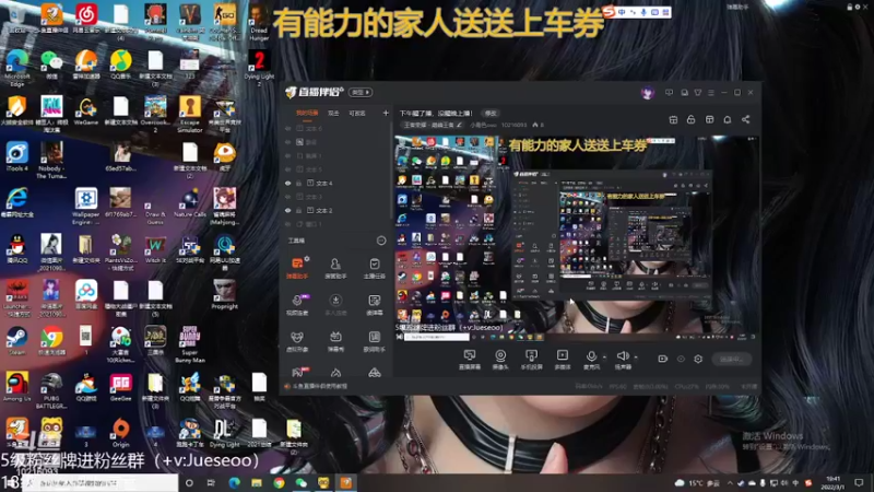 【2022-03-01 19点场】小角色ovo：新耳机到位，今天状态无敌！