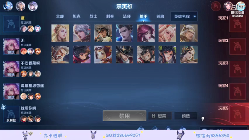 【2022-03-01 17点场】涛涛sqnh：拜托国服真的超帅的