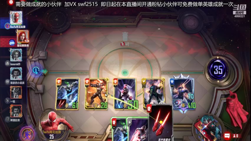 【2022-03-02 19点场】再見如漪：赛季末了，玩点什么呢