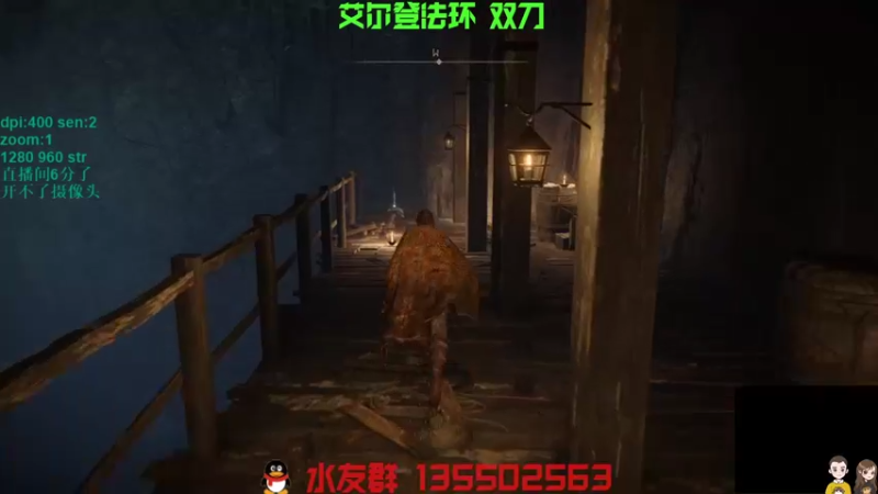 【2022-02-28 12点场】可可爱爱c2h：【c2h】双刀莽夫 头铁嗯冲