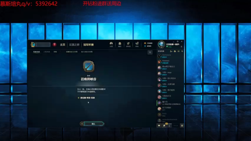 【2022-03-02 18点场】石页的第一根矛s：石页岂是池中物，一遇风云变化龙！