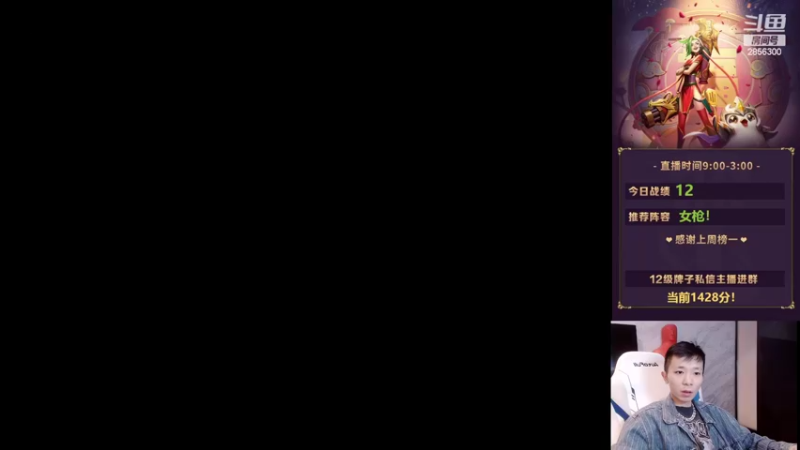 【2022-03-02 18点场】NB丶条皮兄弟：小皮：版本之神-挑战德莱文！