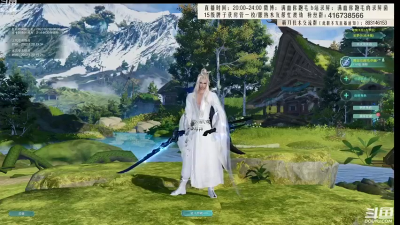 【2022-03-02 00点场】卷毛毛毛丶：【霸刀视角】无CW单排2800！