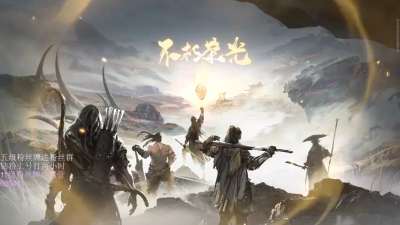 【2022-02-28 21点场】刀一挥趴一堆：【刀一挥】冲刺万分单排修罗的第四天