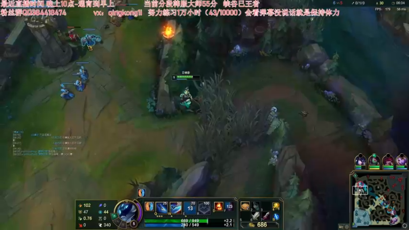 【2022-03-02 02点场】杀神丶晴空：韩服目前大师50分，安静冲分午夜聊天室！