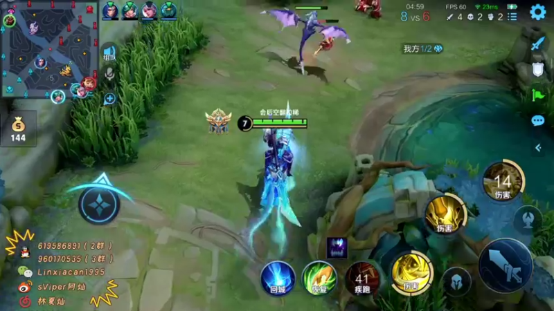 【2022-03-02 10点场】sViper丶阿灿：阿灿：远古峡谷回忆录