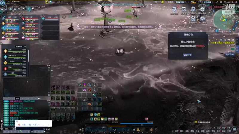 【2022-02-28 19点场】雨雨Quo：联赛冲冲冲！