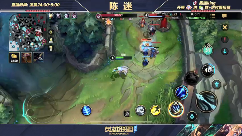 【2022-02-28 07点场】陈迷丶德莱文：【国一德莱文】屠杀秀