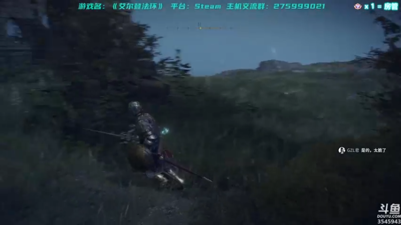 【2022-02-27 20点场】真新镇丨皮皮智：10点宝可梦直会。艾尔登法环操练一下！