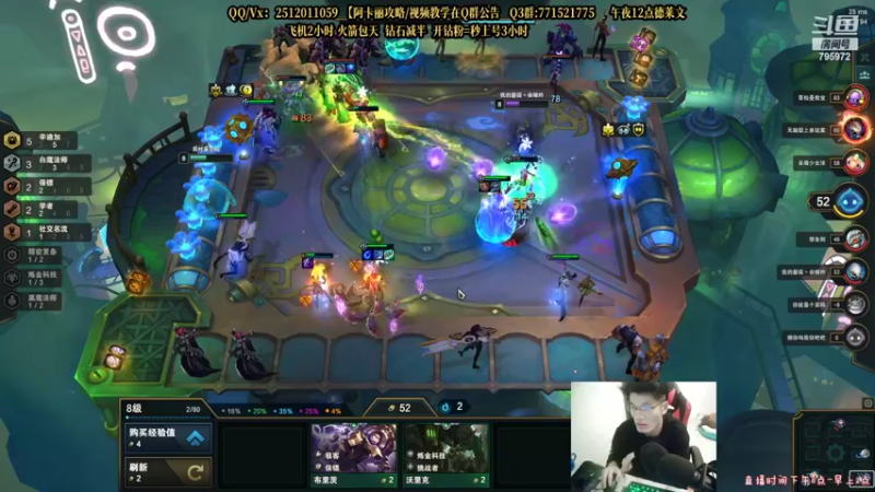 【2022-03-02 02点场】Akl托尼老师：世界顶尖阿卡丽：纯肉炼金罐，宝珠创始人！