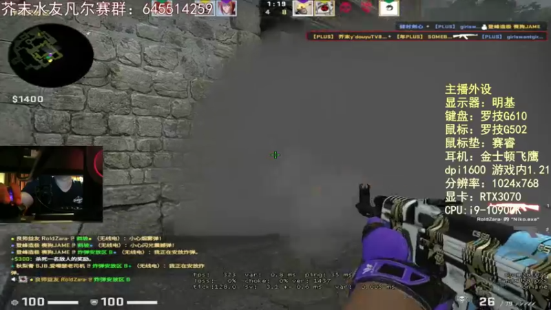 【2022-02-25 01点场】芥末y：【芥末y】今天带水友，带一天！