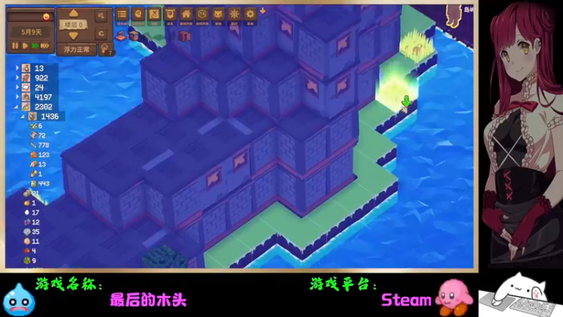 【2022-02-27 14点场】Endmios：steam 游戏（我-测试员-打钱）！！