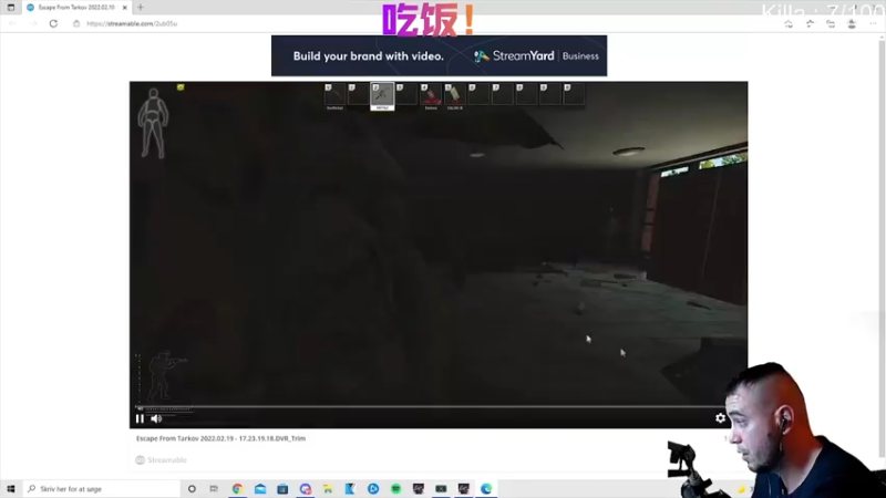 【2022-03-01 20点场】鄂宇这个疯子：【404/70级】最刚的枪，最猛的男！