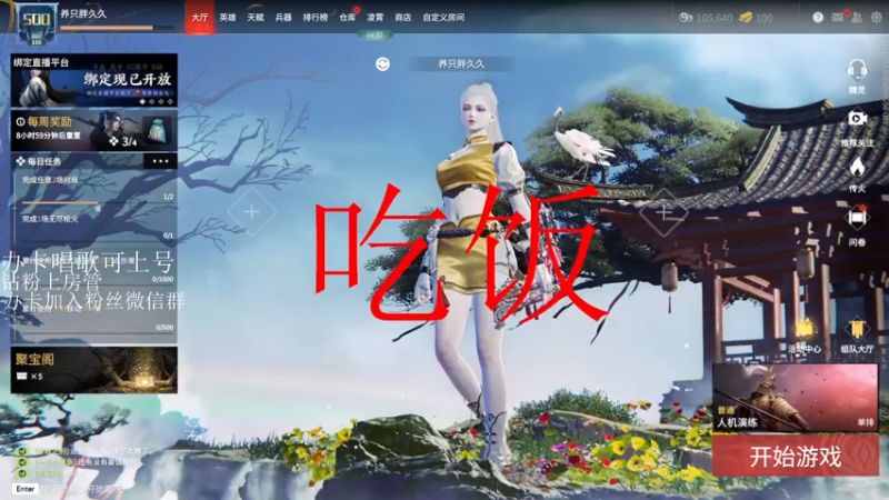 【2022-02-27 19点场】阿伦sllex：有车位 可上号 前国1佛