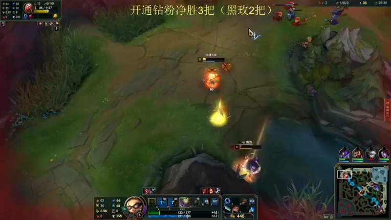 【2022-03-02 16点场】恶霸提莫：我的机会来了！今天当杀神！