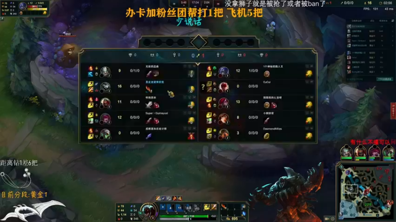 【2022-03-01 20点场】Achen阿尘：狮子狗开杀~开摆！