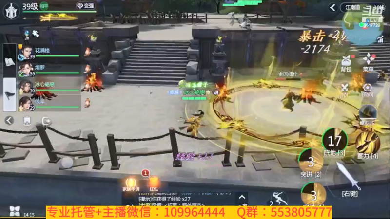 【2022-03-02 14点场】新征成：好哥们，一切都可安排！！！
