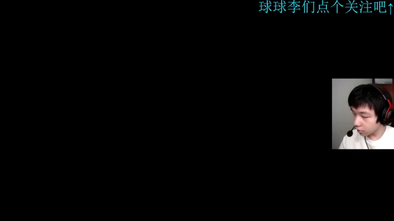 【2022-02-25 13点场】世间琛：【世间琛】前十辅助