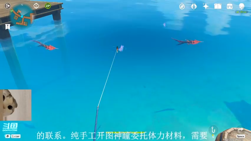 【2022-03-03 18点场】素年wyl：【素年】纯手动深渊日常体力神瞳开图任务谈
