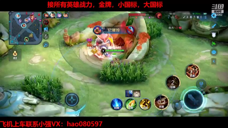 【2022-03-03 20点场】BOA小强：那个男人回来了！ 1203352
