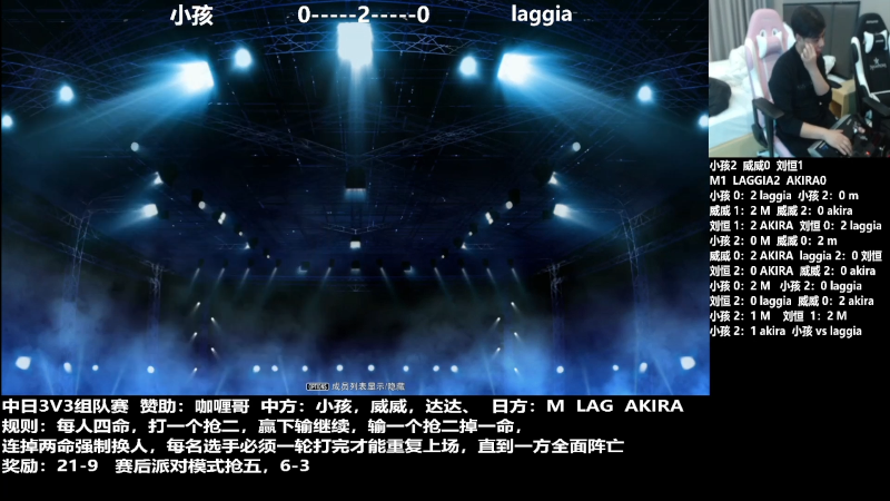 【格斗游戏】游天堂的精彩时刻 20220303 23点场