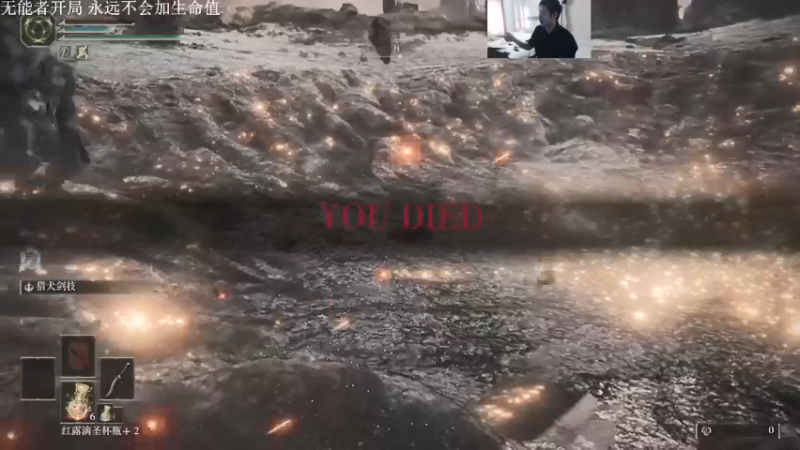 【2022-03-03 13点场】I美神I：美神：碎星已经无伤过了今天啊无伤女武神