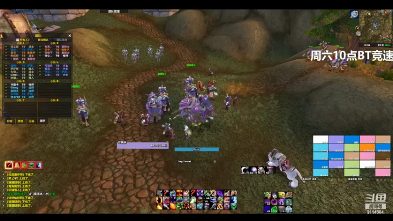 【2022-03-03 20点场】S1mplelol：摆烂武器战