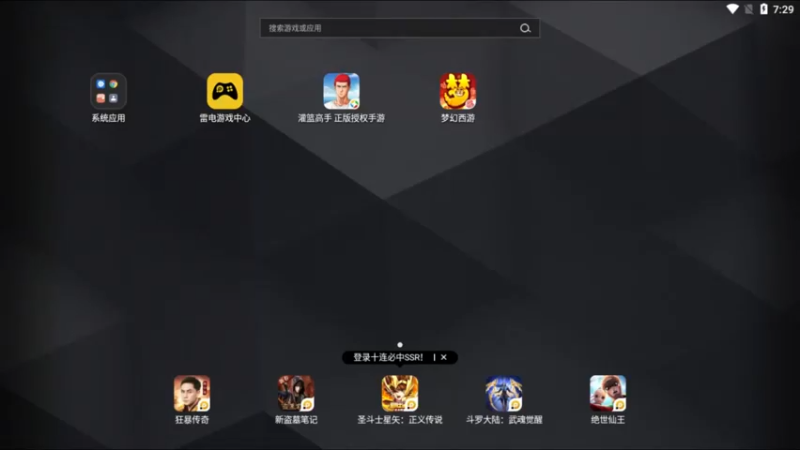 【2022-03-03 07点场】zjz710：未满月的小萌新玩新服