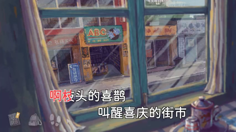 【2022-03-03 14点场】一块奶凶的年糕：解谜游戏~进入循环