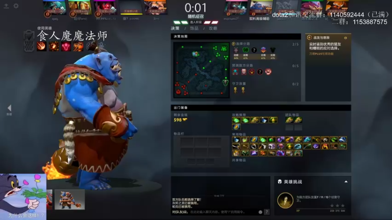 【2022-03-03 22点场】Dy丁鱼：敢为人先  追求卓越