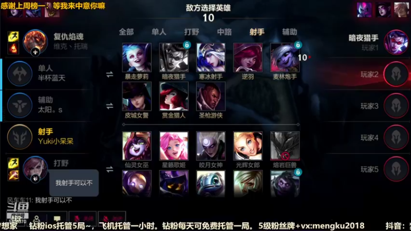 【2022-03-03 13点场】梦想家Ki：相声与技术并存教你玩AD