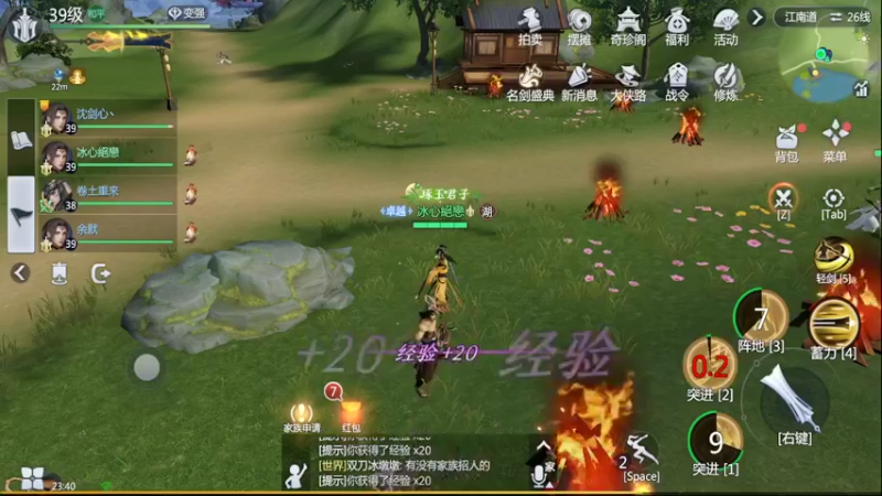 【2022-03-02 23点场】新征成：好哥们，一切都可安排！！！