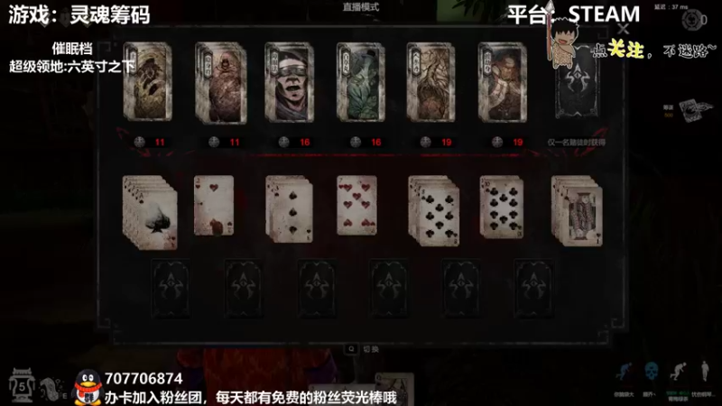 【2022-03-02 02点场】疯狂续命：Haven Park 休闲一刻~
