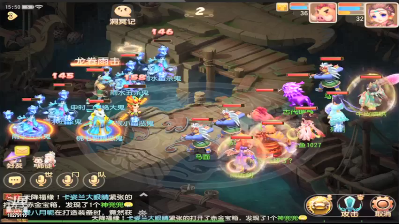 【2022-03-01 15点场】用户1244076：天地无束来啦