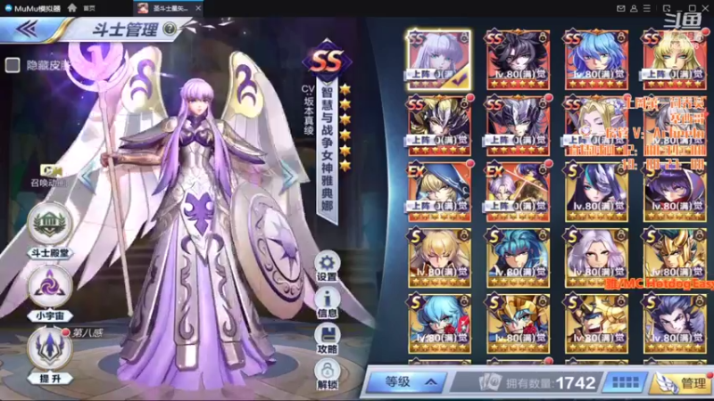 【2022-03-02 19点场】小AAlal：非酋A在线银河