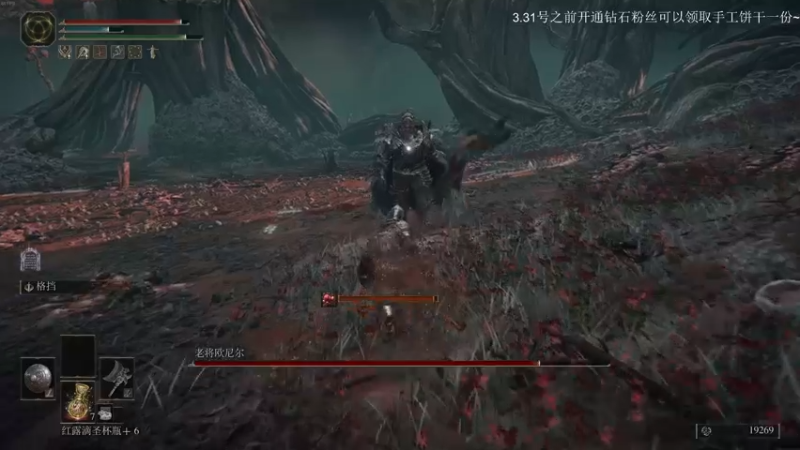 【2022-03-03 12点场】波波菜呀：是莽夫没错了，斧头帮！