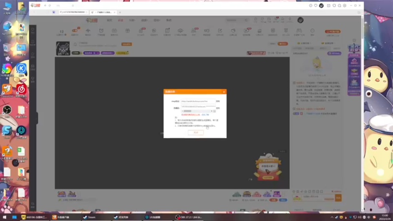 【2022-02-26 13点场】丶子魂魄兮为鬼雄：雄：老头环受苦？