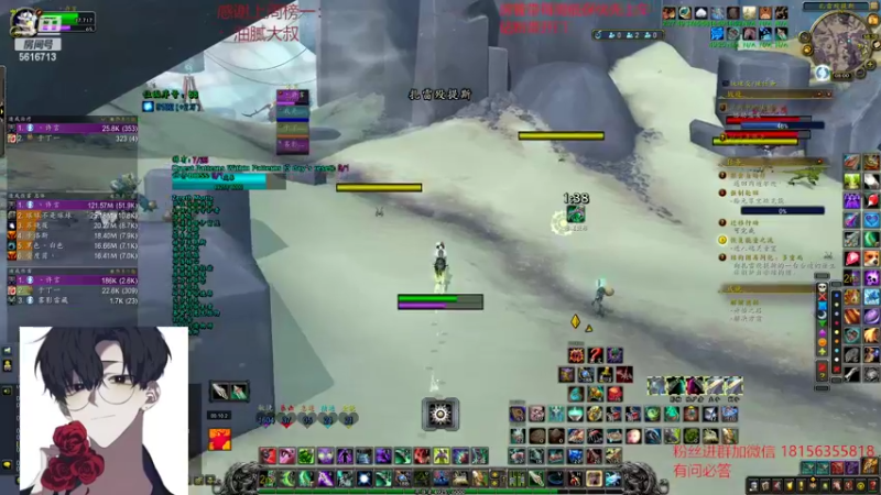 【2022-03-03 08点场】许言0407：许老板：恶魔猎手大秘境