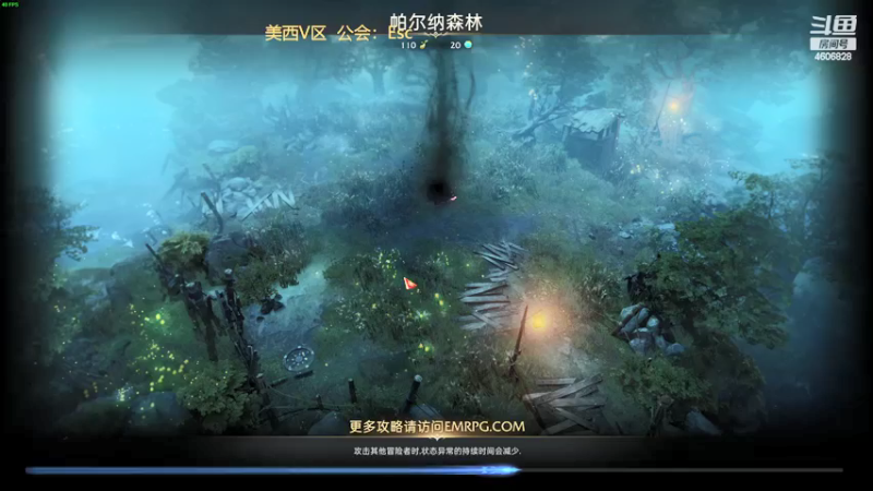 【2022-03-02 13点场】杋杋OvO：美西V服 格斗大师爆肝