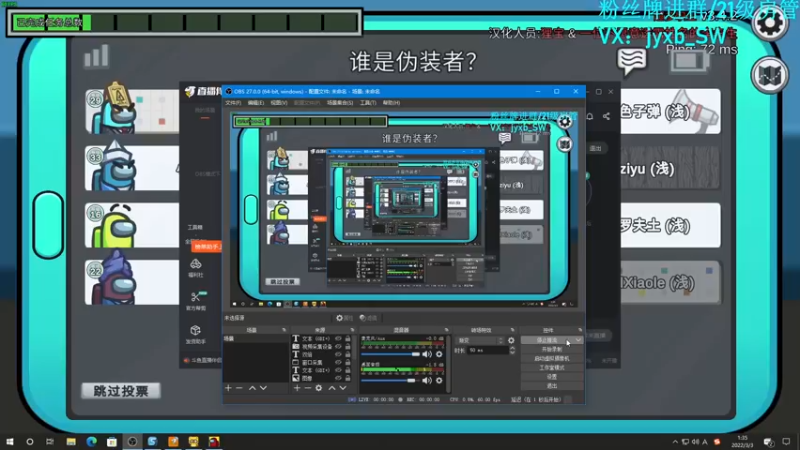 【2022-03-03 01点场】A趣趣趣趣：【A趣】呜呼晚上好我回来了