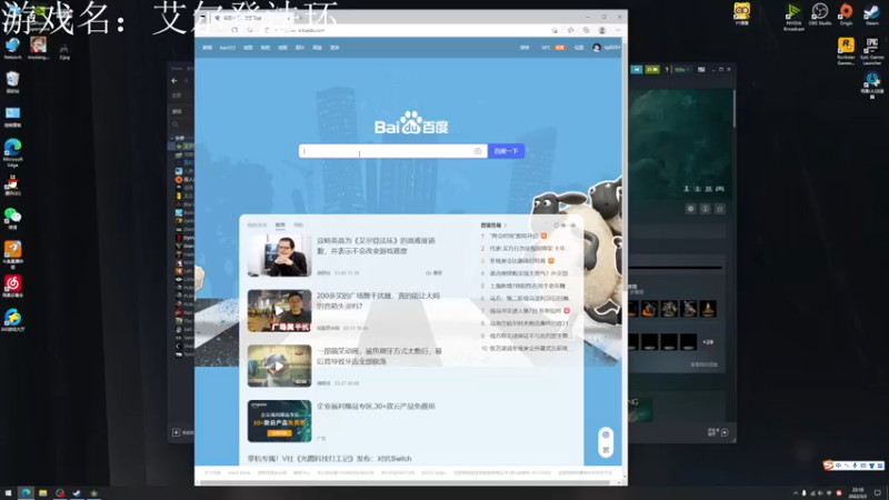 【2022-03-02 22点场】朋朋o：没有什么事能比我玩老头环更积极了！