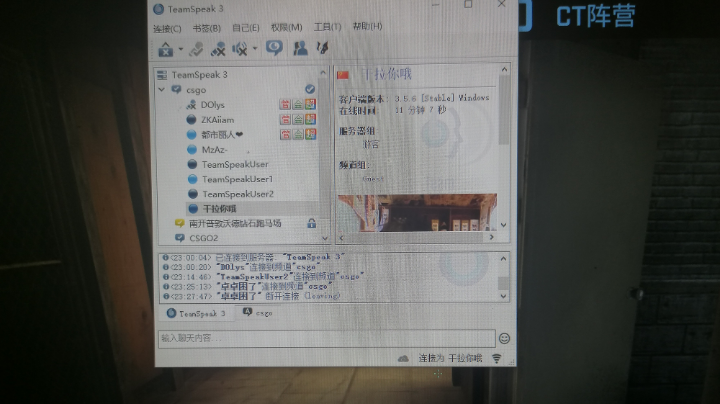 好久不见