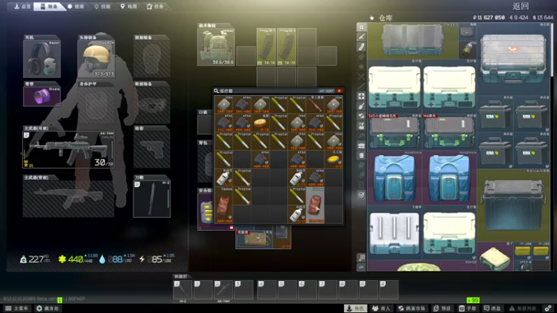 【2022-03-03 04点场】郑伟丶：娱乐性技术主播