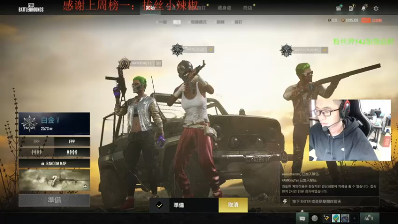 【2022-03-03 15点场】4AM王欣：家人们，给你们康好看的