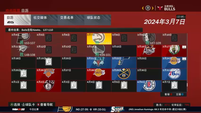 【2022-03-03 15点场】松鼠家的花栗鼠：小松鼠杂货铺