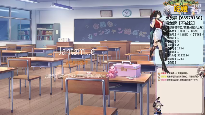 【2022-03-01 21点场】不麦书屋：【3喵】帮领玉上分寻觅任务
