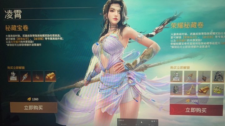 肝第十八天