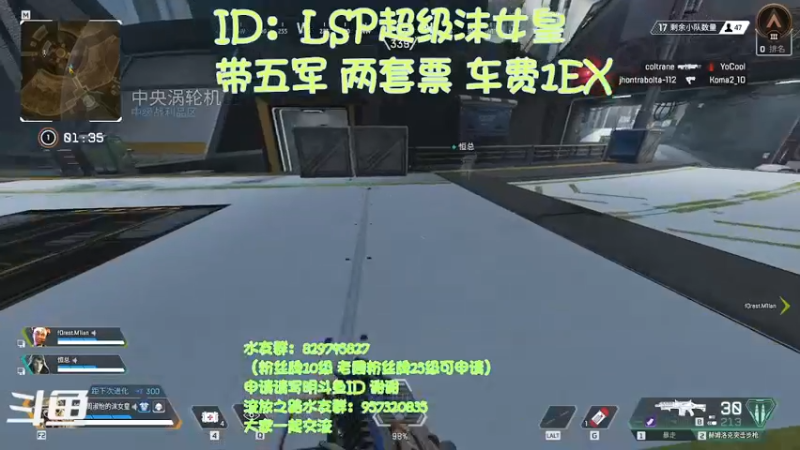 【2022-03-02 01点场】沫皇会一直陪着周淑怡：锐眼力爆启动~~~好像可以带五军