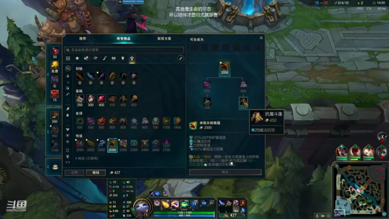 【2022-03-02 21点场】走丢的小红帽丶：月月：战争学院鬼见愁